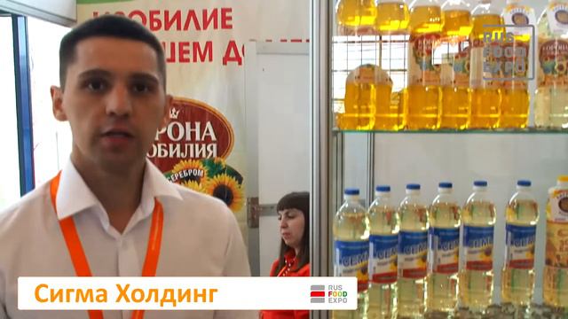 "Сигма Холдинг" на выставке "WorldFood Uzbekistan 2017", 29-31 марта 2017 смотреть онлайн
