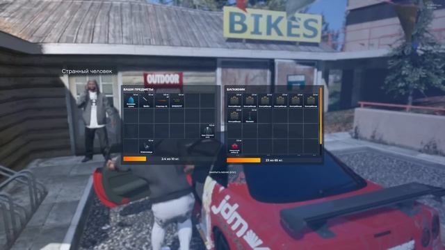 ПОТРАТИЛ ВСЕ СВОИ ДЕНЬГИ. НОВАЯ МАШИНА и ЖИЛЬЕ В ГТА 5 РП ( GTA 5 RP BURTON ) #24 смотреть онлайн