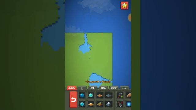 Создал новый мир в игре супер воронг бокс смотреть онлайн