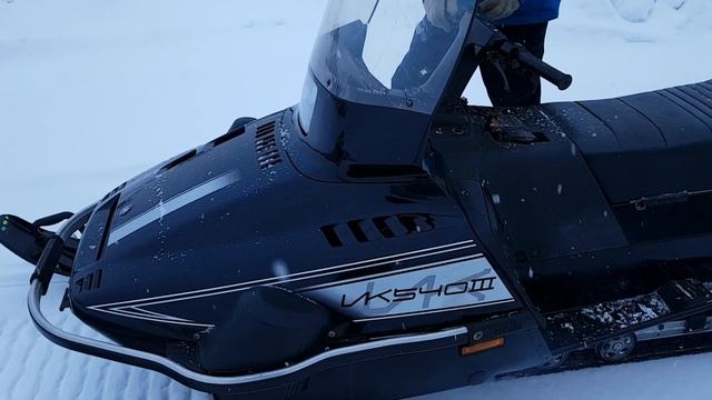 Yamaha Viking 540 III для объявления