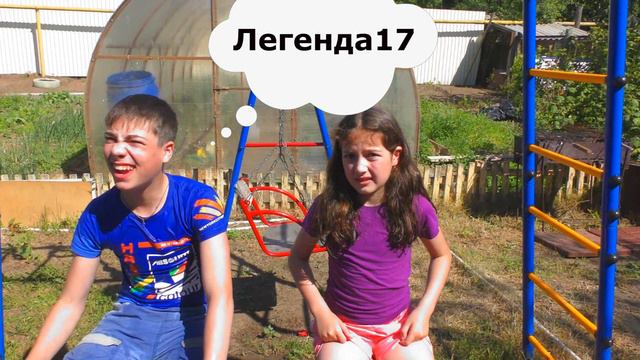 УДЕРЖИ ШАР, ЧТОБЫ не промокнуть! Ответь правильно на вопросы и ты останешься сухой! смотреть онлайн