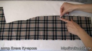 Как шить ткани в клетку