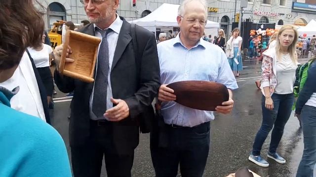 День города '17 Резная деревянная утварь из кедра 2 смотреть онлайн