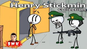 НЕУДЕРЖИМЫЙ ГЕНРИ СТИКМАН НАВОДИТ ШОРОХУ!ИГРА THE HENRY STICKMIN COLLECTION ПОЛНОЕ ПРОХОЖДЕНИЕ!ЮМОР!