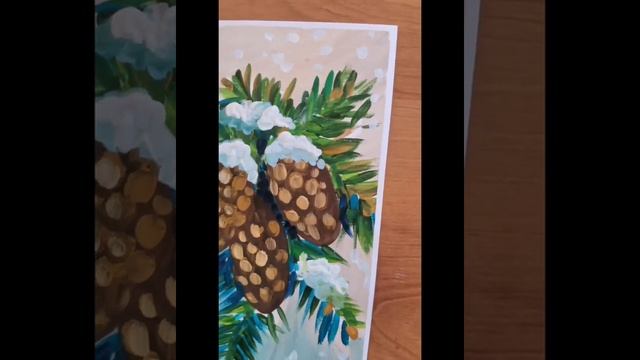 КАК НАРИСОВАТЬ ШИШКИ ГУАШЬЮ #Shorts смотреть онлайн