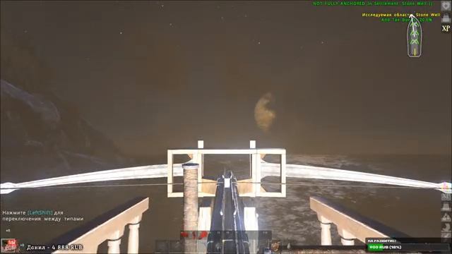 ATLAS➤Построили Бригу,Охота на Пиратов! смотреть онлайн