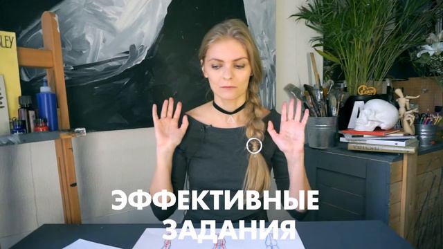 Miroedova School Online смотреть онлайн