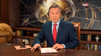 Сдвиг Голландии вправо: дадут ли Герту Вилдерсу сформировать правительство смотреть онлайн