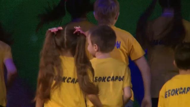 Куча мала! Ай, будет круто! смотреть онлайн