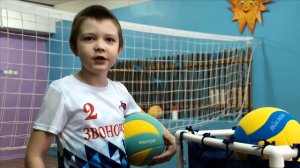 Пионербол. Тренировка детской команды #пионербол #волейбол #дети