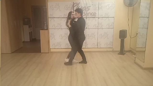 Бачата(5) смотреть онлайн