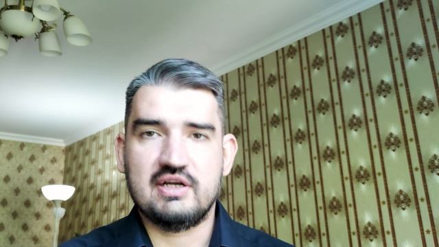 Загадки магических знаков