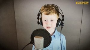 Мандариновое солнце