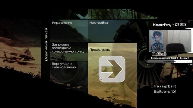 (BioAlienR) Lost: Via Domus - Полное Прохождение игры смотреть онлайн