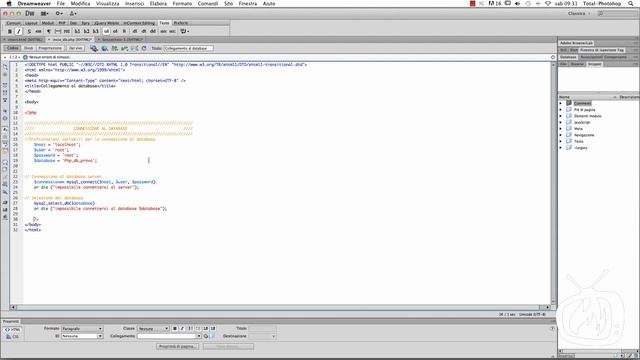 PHP – Inserire dati in un database Mysql смотреть онлайн