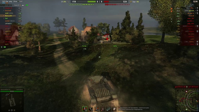 Эх, Валя, Валя, Valentine. 