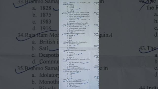 history themes in history 2 previous year paper 6th sem kashmir University смотреть онлайн