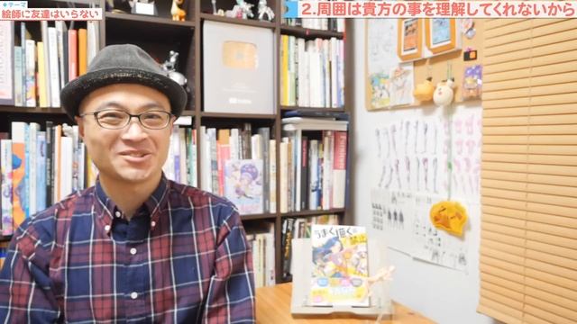 【閲覧注意】誤解を恐れずに本気で質問に答えてみた。【再放送】 смотреть онлайн