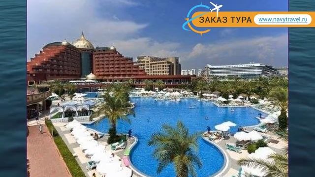 DELPHIN PALACE DELUXE COLLECTION 5* Анталия – ДЕЛЬФИН ПАЛАС ДЕЛЮКС КОЛЛЕКШН 5* Анталия видео обзор смотреть онлайн