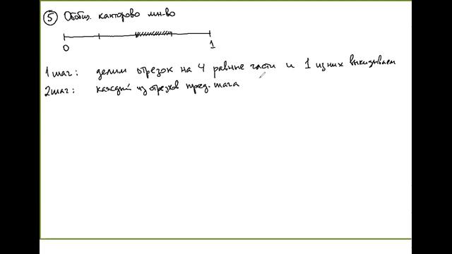 Математический анализ-2, ПМИ 197 - семинар 27.10.2020 смотреть онлайн