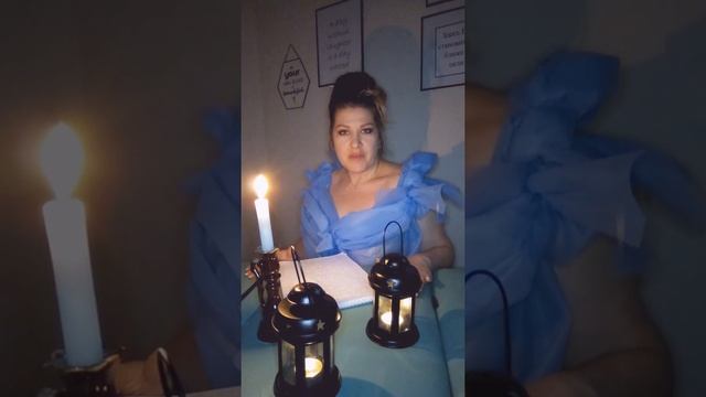 Письмо мастера Шугаринга к клиенту "Шугариной -Шунегину" смотреть онлайн