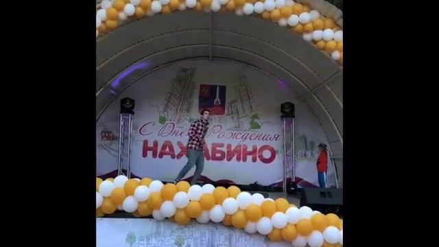 Нахабино брейк данс ,хип хоп, Школа танцев Скользкий бит. смотреть онлайн