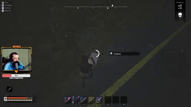 NIGHT OF THE DEAD?СБОР ЗАПЧЕСТЕЙ ДЛЯ СТАНЦИИ СВЯЗИ?ПРОКАЧКА ГЕРОЯ смотреть онлайн