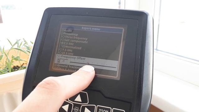 настройки Spectra V3i