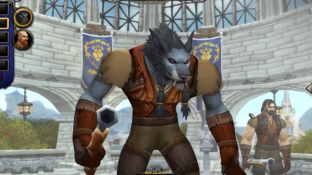 ОБНОВЛЕНИЕ ГЛАЗ ВОРГЕНОВ - WOW: BFA (ПАТЧ 8.2-8.3) смотреть онлайн