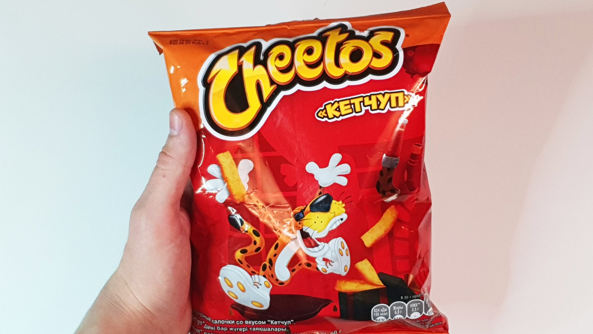 ЛЮБИМЫЕ ЧИПСЫ ДЕТСТВА - CHEETOS КЕТЧУП!