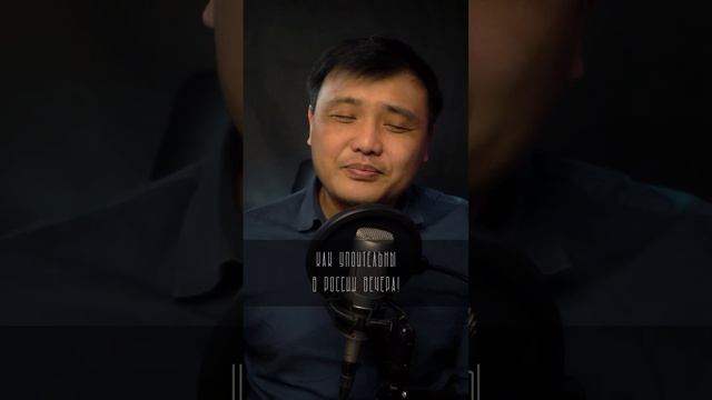 Как упоительны в России вечера смотреть онлайн