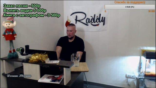 Дмитрий Шилов :"Вадик не стал интеллигентом в МСК, а остался Красноярским колхозом." смотреть онлайн