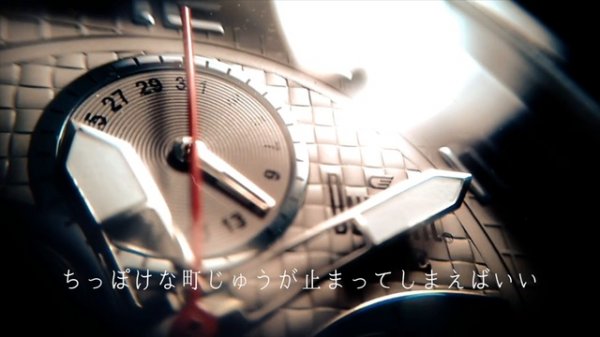 松任谷由実 TYPHOON