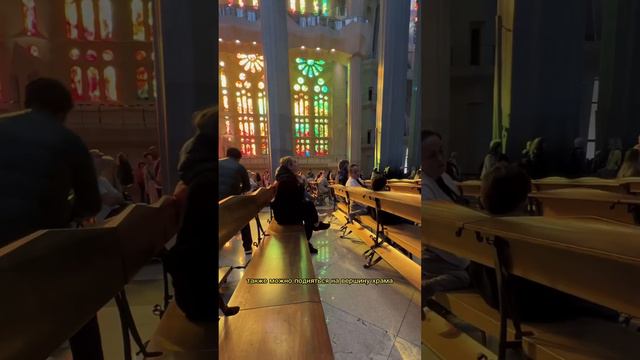 Ты обязательно должен посетить ЭТО В БАРСЕЛОНЕ! смотреть онлайн