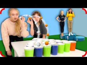Ужасный СТАКАНЧИК  ПОНГ Челлендж !!