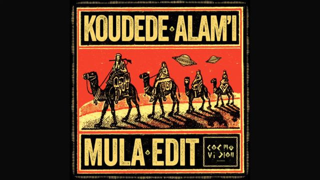 Koudede - Alam'i (Mula Edit) смотреть онлайн