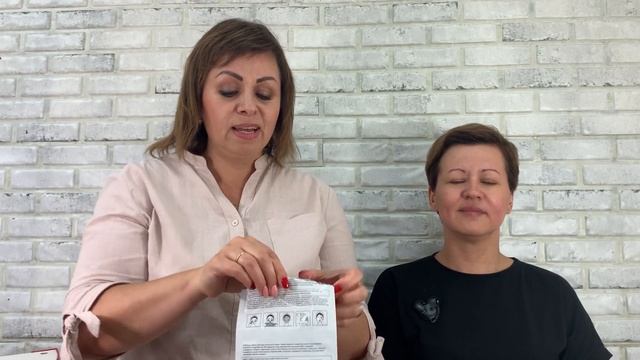 Какие маски подходят для зрелой кожи смотреть онлайн