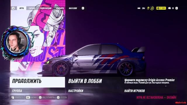NFS HEAT Drift PRO корч своими руками ( настройка машины ) NFS HEAT смотреть онлайн