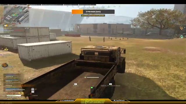 ФАРМ ЛАВЕХИ WARZONE смотреть онлайн