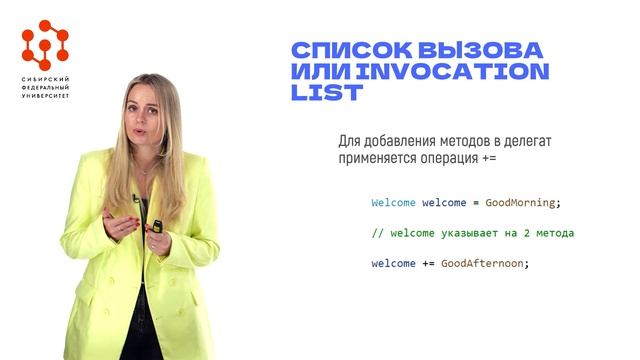 3.1 (1) смотреть онлайн