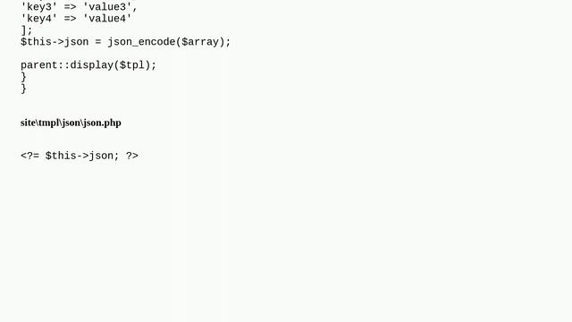 Joomla: Joomla 4 Component json output смотреть онлайн