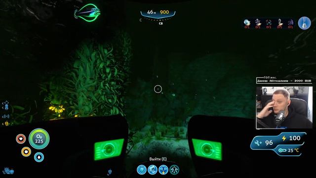 СТРИМ ЕЩЕ ГЛУБЖЕ #7 SABNAUTICA смотреть онлайн