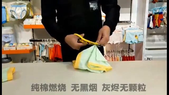 Белье оптом дешево, качественно, с доставкой из Китая смотреть онлайн