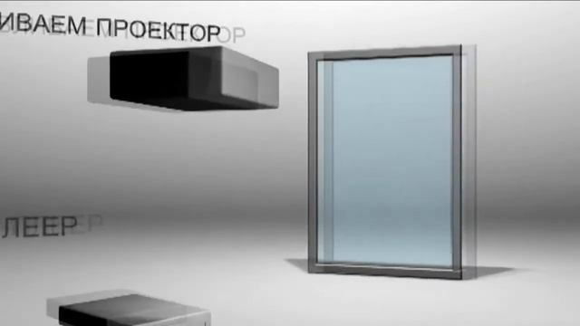 Видео витрина: Проектор+Плёнка+Плеер смотреть онлайн