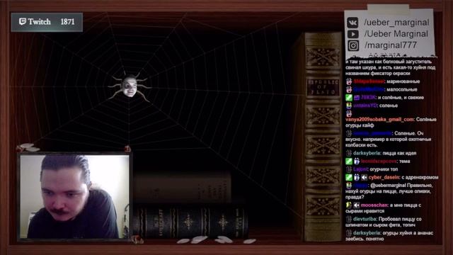 Маргинал про свои любимые пиццы + ядерный рецепт от Чмукеча смотреть онлайн