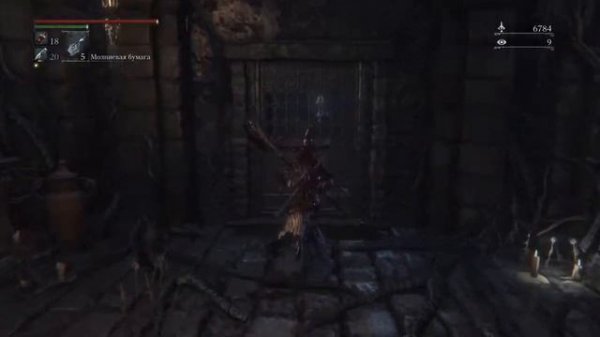 Центральный птумерианский лабиринт Слой 3