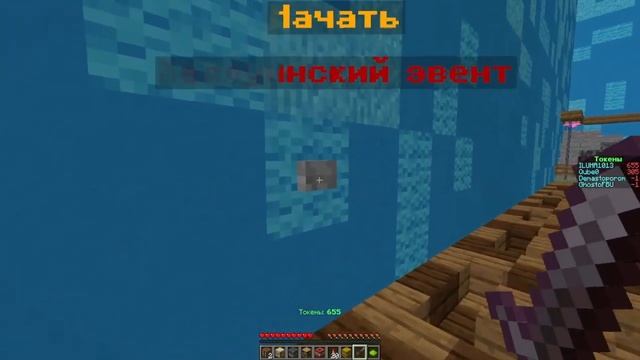 Играем На Карте Tower Defense Simulator Вместе с Другом #2 смотреть онлайн