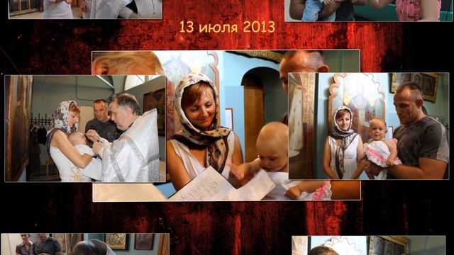 Дашка от 0 до года смотреть онлайн