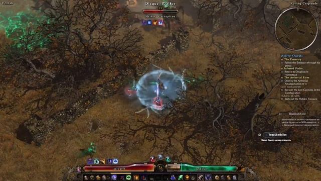 ♿︎ Софтовый пенсионер (3)