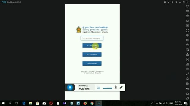 How to check my examination Results 2018 OL AL GIT o l a l git смотреть онлайн